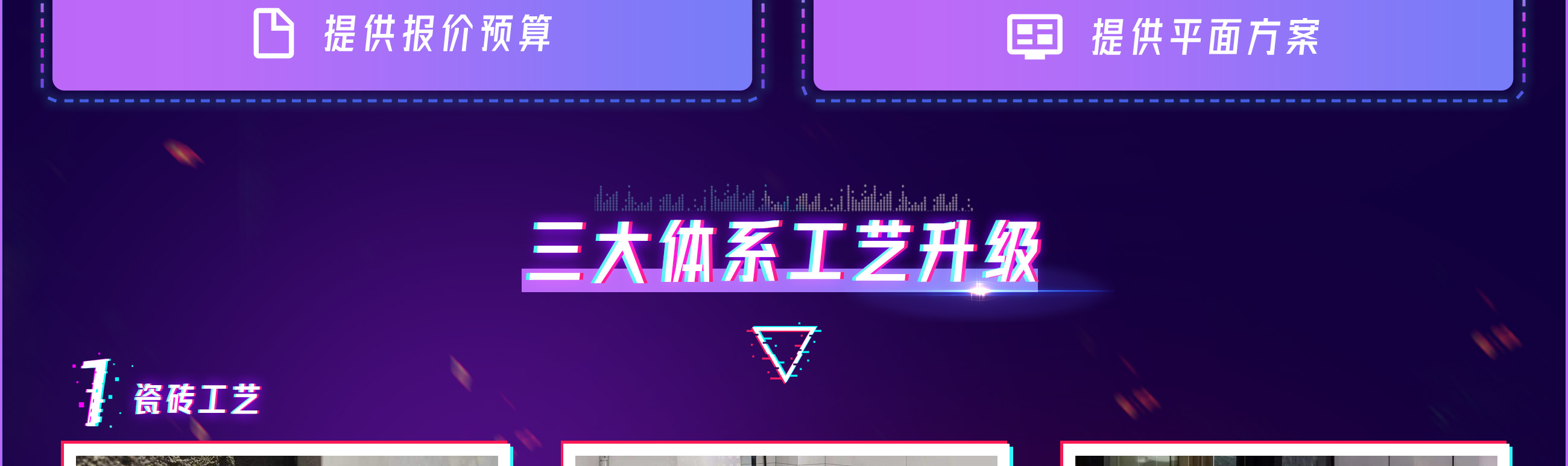 1603994742297937.jpg
