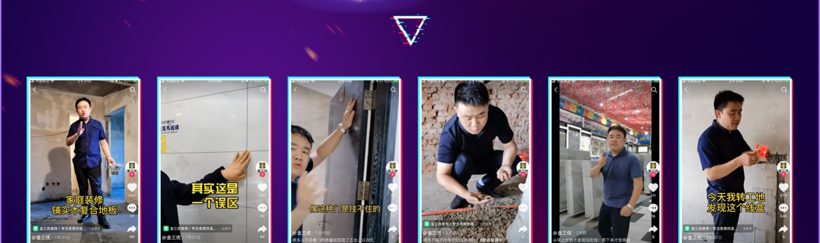 1603994743380387.jpg