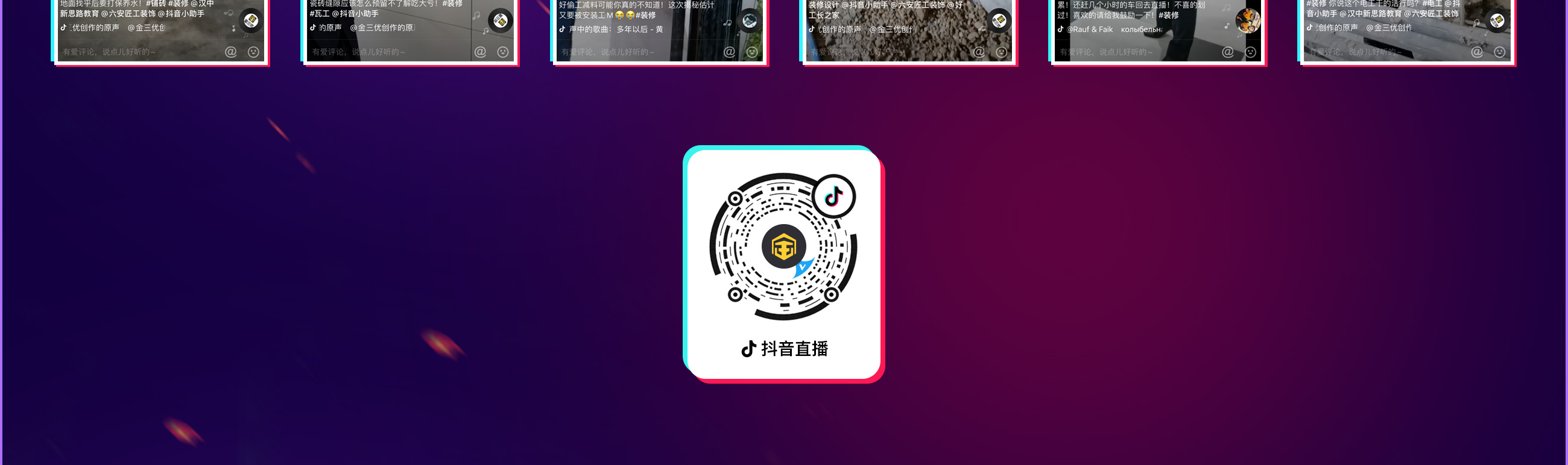 1603994743806839.jpg