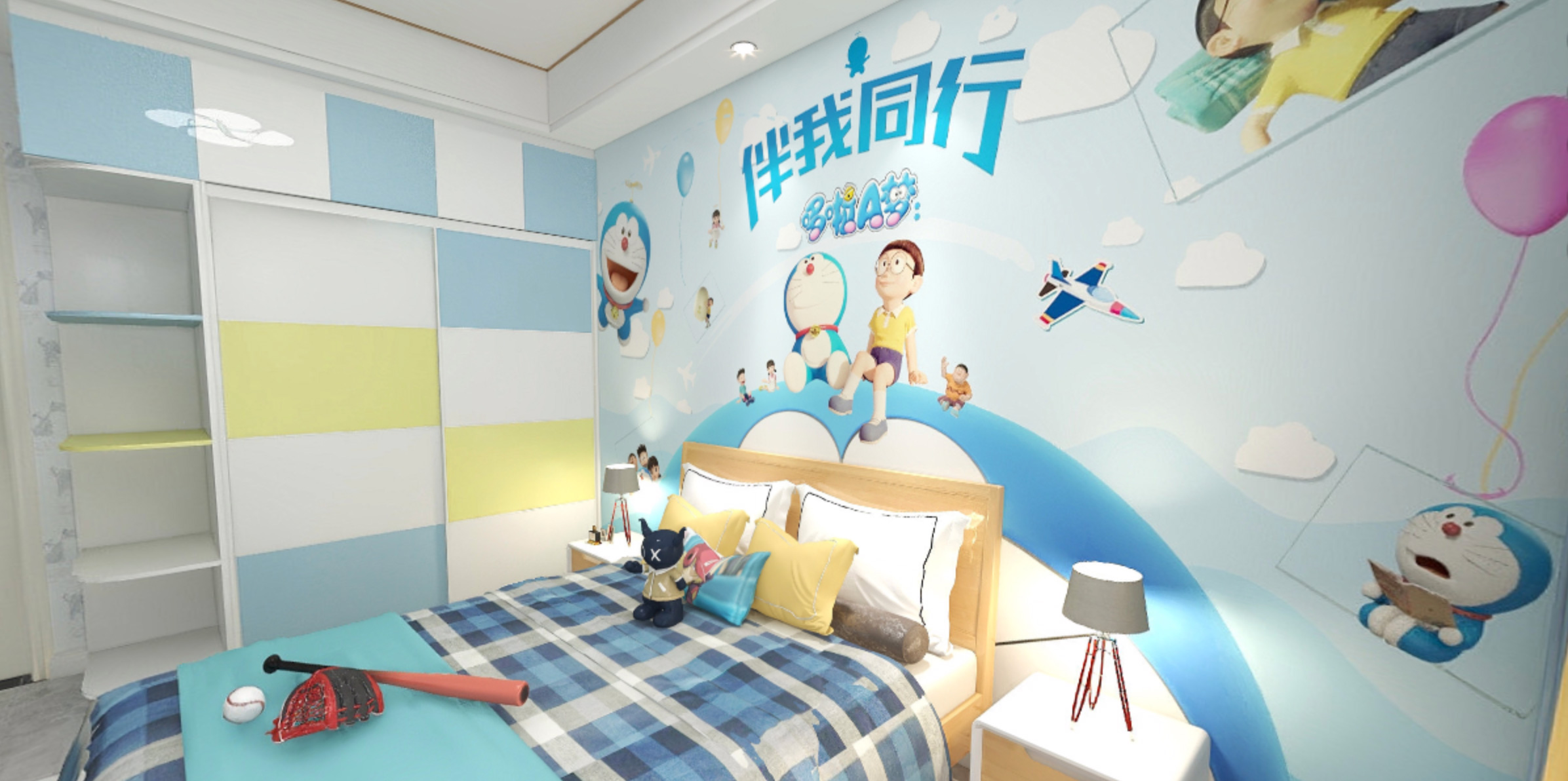 兒童房